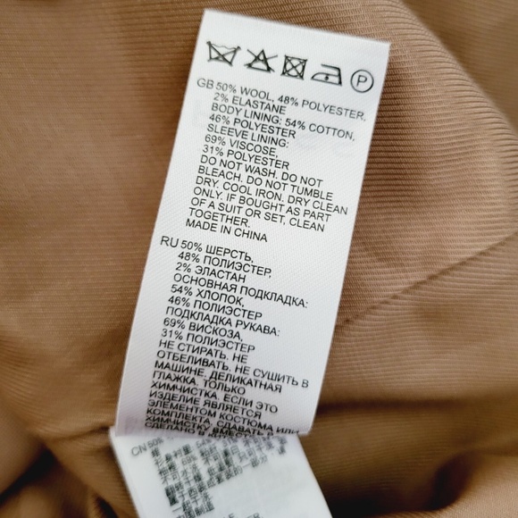 Unworn Reiss Marlie Single Breasted Wool Blend Blazer in Camel - Picture 11 of 12